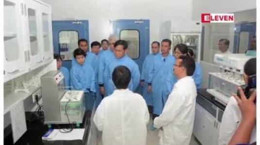 Embedded thumbnail for သီလဝါ အထူးစီးပွားရေးဇုန် အောင်မြင်မှုသည် နိုင်ငံ့ပုံရိပ်ကို ဖော်ဆောင်နေခြင်း ဖြစ်သောကြောင့် တာဝန်ရှိသူများ ပိုမိုလုပ်ဆောင်ကြရန် ဒုတိယသမ္မတ (၂) ဆို 