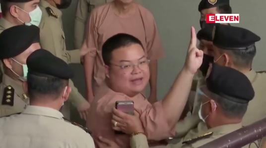 Embedded thumbnail for တက်ကြွလှုပ်ရှားသူများအား အာမခံပေးရန် ထိုင်းတရားရုံး ငြင်းပယ်
