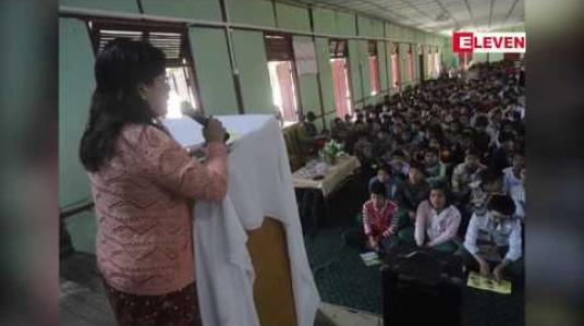 Embedded thumbnail for စစ်ကိုင်းတိုင်းဒေသကြီးအတွင်း မြို့နယ်လေးမြို့နယ်၌ တစ်ပတ်ခန့်အတွင်း ရေကျောက်ရောဂါဖြစ်ပွားသူ ၁၆၀ ကျော်အထိ ရှိခဲ့ပြီး ရောဂါ ထိန်းချုပ်နိုင်ပြီဖြစ်ကြောင်း သိရ 