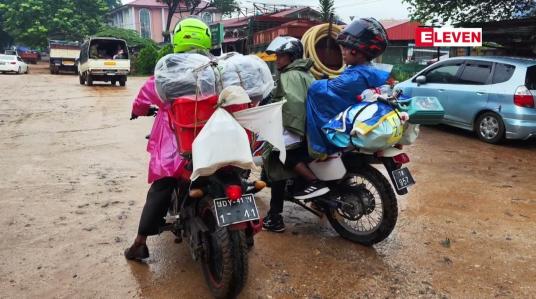 Embedded thumbnail for ဧရာဝတီမြစ်ရေတက်လာမှုကြောင့် စစ်ကိုင်းမြို့ အနိမ့်ပိုင်းရပ်ကွက်အချို့သို့ မြစ်ရေများ ဝင်ရောက်