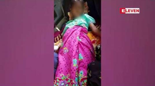 Embedded thumbnail for စစ်ကိုင်းတက္ကသိုလ်အနီးတွင် အသက် ၁၈နှစ်အရွယ်အမျိုးသမီးတစ်ဦးကို ရည်းစားဟောင်းဖြစ်သူက ဓားဖြင့် ထိုးမှုဖြစ်ပွား 