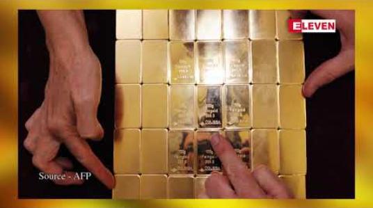 Embedded thumbnail for ကမ္ဘာ့ဗဟိုဘဏ်များက ၁၉၇၁ ခုနှစ်နောက်ပိုင်းတွင် ရွှေအများဆုံးဝယ်ယူခဲ့ဟု ကမ္ဘာ့ရွှေကောင်စီထုတ်ပြန် 