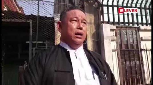 Embedded thumbnail for သရုပ်ဆောင် အောင်ရဲထွေး သေဆုံးမှုနှင့်ပတ်သက်ပြီး အဂတိလိုက်စားမှု တိုက်ဖျက်ရေးဥပဒေဖြင့် တရားစွဲခံထားရသည့် ရဲအုပ် ချစ်ကိုကိုအား ဆက်လက်ရုံးထုတ်