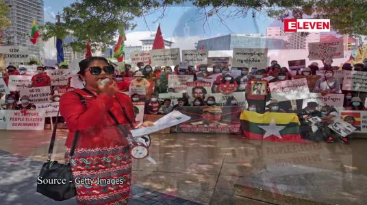 Embedded thumbnail for နယူးဇီလန်က မြန်မာနိုင်ငံနှင့် စစ်ရေး၊နိုင်ငံရေးပတ်သက်မှုများ ရပ်ဆိုင်