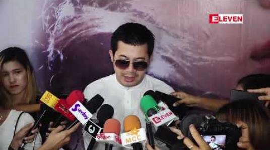 Embedded thumbnail for ပြုံးရွှင်ရေ ပျော်ရဲ့လား ဇာတ်ကားမှာ သရုပ်ဆောင်ခွင့်ရတာကျေနပ်သလို လူရွှင်တော်ကြီးတွေရဲ့ ဘဝကိုလေးစားဂုဏ်ယူစာနာမိပါတယ် လို့ဆိုတဲ့ အကယ်ဒမီနေတိုး