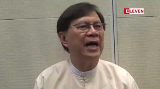 Embedded thumbnail for အိန္ဒိယနိုင်ငံနှင့်မြန်မာနိုင်ငံ နှစ်နိုင်ငံ ဆက်ဆံရေး မြှင့်တင်ရန် အာသံပြည်နယ် အစိုးရအဖွဲ့၏ အဆင့်မြင့် ကိုယ်စားလှယ်အဖွဲ့ ရန်ကုန်မြို့သို့ (၂)ရက်ကြာလာရောက် 