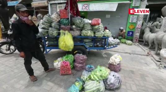 Embedded thumbnail for လာအိုနိုင်ငံတွင် ကိုရိုနာဗိုင်းရပ်စ်ကြောင့်ပထမဆုံးလူသေဆုံးမှုရှိလာ