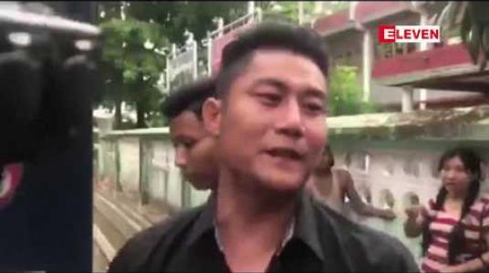 Embedded thumbnail for အဆိုတော် အစ္စဏီနှင့်အမှုကို တရားရုံးပြောင်း စစ်ဆေးပေးရန် စူးရှထက်ဘက်မှ လျောက်ထားမှုအား တိုင်းတရားလွှတ်တော်မှ ပယ်ချခဲ့ခြင်းကြောင့် တရားလွှတ်တော်ချုပ်အထိ ပြင်ဆင်မှု တက်ထားကြောင်း သိရ 