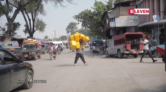 Embedded thumbnail for သာသနပြုအဖွဲ့မှ ဖမ်းဆီးထားသူ ၁၇  ဦးကို တစ်ဦးလျှင်ဒေါ်လာတစ်သန်းဖြင့် ဟေတီလူဆိုးဂိုဏ်းငွေညှစ်