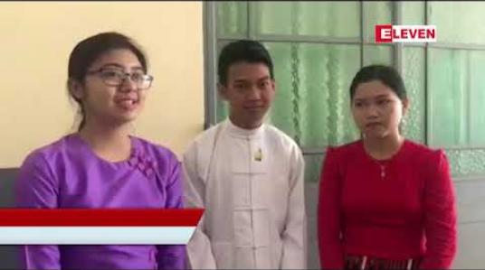 Embedded thumbnail for တက္ကသိုလ်ပေါင်းစုံ မြန်မာစကားစွမ်းရည်ပြိုင်ပွဲ၌ ပထမဆုရရှိခဲ့သည့် အဓိပတိအသင်းအားဂုဏ်ပြုပွဲအခမ်းအနား ရန်ကုန်တက္ကသိုလ်တွင် ပြုလုပ်