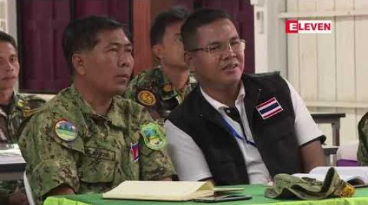 Embedded thumbnail for တောရိုင်းတိရစ္ဆာန် မှောင်ခိုကူးမှုများကို နှိမ်နှင်းရန် ထိုင်းတောခေါင်းများကလေ့ကျင့်မှုပြုလုပ် 
