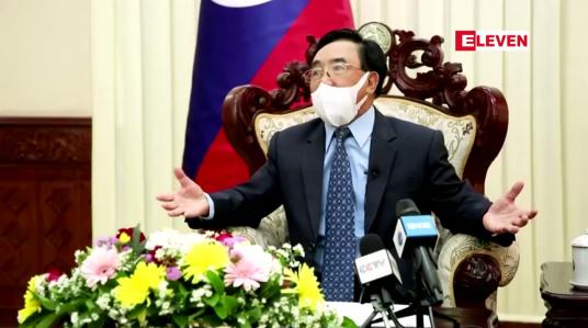 Embedded thumbnail for နိုင်ငံရေးကိုအခြေခံသည့် ကိုဗစ်ဇစ်မြစ်ဖော်ထုတ်နေမှုသည် လူမဆန်ဟု လာအိုဝန်ကြီးချုပ် ပြော
