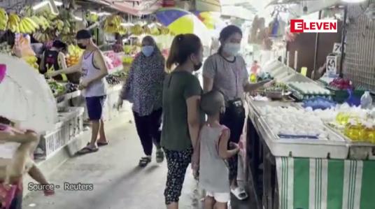 Embedded thumbnail for ဗိုင်းရပ်စ်ပျံ့နှံ့မှုကိုထိန်းချုပ်ရန်မလေးရှားနှင့်ထိုင်းမှလာရောက်သူများကို ဖိလစ်ပိုင်က ဝင်ခွင့်ပိတ်