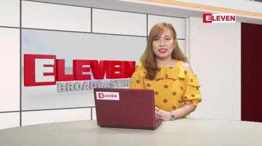 Embedded thumbnail for တစ်ပတ်အတွင်းပြည်တွင်းပြည်ပအနုပညာသတင်းများစုစည်းတင်ဆက်မှု