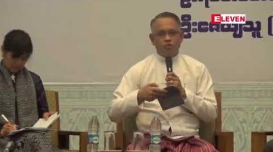 Embedded thumbnail for GSP အခွင့်အရေးကြောင့် ရင်းနှီးမြှုပ်နှံမှုတိုးတက်လာပြီး EU နိုင်ငံများသို့ တင်ပို့သည့် ပို့ကုန်ဝင်ငွေများပါ တိုးလာကာ GSP မှာပို့ကုန်မြှင့်တင်ရေးနှင့် အလုပ်အကိုင်မြှင့်တင်ရေးမှာပါ အထောက်အပံ့ဖြစ်ဟုဆို 