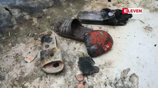 Embedded thumbnail for ဒရုန်းဖြင့် မှားယွင်းတိုက်ခိုက်မှုကြောင့် သေဆုံးသွားသူများ၏မိသားစုကို အမေရိကန်က လျော်ကြေးပေးမည်