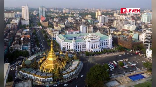 Embedded thumbnail for အာရှဖွံ့ဖြိုးရေးဘဏ် (ADB) က မြန်မာနိုင်ငံမှ ပရောဂျက်များအတွက် ငွေကြေးထောက်ပံ့မှု ဆိုင်းငံ့