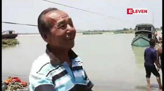 Embedded thumbnail for မုံရွာမြို့ ချင်းတွင်းတံတားအနီး ဖောင်ဆွဲစက်လှေနှင့် ကုန်တင်ရေယာဉ်တို့ တိုက်မိမှုကြောင့် ရေနစ်သေဆုံးခဲ့သူ ငါးဦး၏ ရုပ်အလောင်းများကို ဆယ်ယူရရှိ 