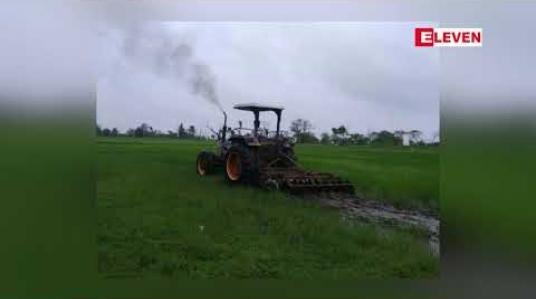 Embedded thumbnail for လုပ်သားရှားပါးသဖြင့် စပါးရိတ်သိမ်းရန် အခက်အခဲရှိနေသည့် မောင်တော တောင်ပိုင်းနှင့် ရသေ့တောင်မြို့နယ်တို့တွင် CRR မှ အဖိုးအခ အနည်းငယ်ဖြင့် ကူညီရိတ်သိမ်းပေးလျက်ရှိ 