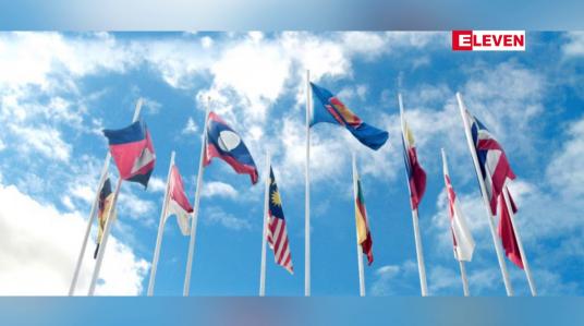 Embedded thumbnail for ဒေါ်အောင်ဆန်းစုကြည်ကို ချက်ချင်းပြန်လွှတ်ပေးရန် ကုလသမဂ္ဂလုံခြုံရေးကောင်စီ ကြေညာချက်ထုတ်