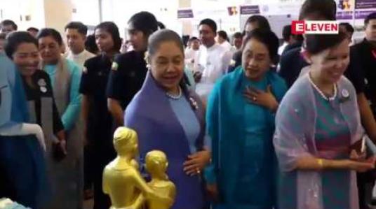Embedded thumbnail for ဖွဲ့စည်းပုံအခြေခံဥပဒေ ပြင်ဆင်ရေး အပါအဝင် နိုင်ငံတော်၏ ရည်မှန်းချက် ပန်းတိုင်သုံးရပ်ကို အကောင်အထည် ဖော်နိုင်ရေးအတွက် မြန်မာအမျိုးသမီးထု၏ စွမ်းပကားကို ပိုမိုဖော်ထုတ် အသုံးချသွားကြရန် ဒုသမ္မတ ပြောကြား