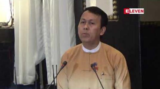 Embedded thumbnail for ရန်ကုန်မြို့တော် စည်ပင်၏ အခွန်အခများကို YCB Payment Gateway အသုံးပြုကာ AYA Bank ၊ KBZ Pay ၊CB Bank( CB Pay)တို့မှ ကောက်ခံစာရင်းပေးသွင်းရန် လုပ်ငန်းစတင်ခြင်းအခမ်းအနား ပြုလုပ် 