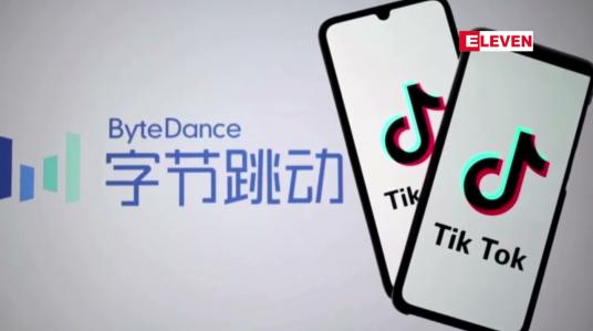 Embedded thumbnail for ကလေးများ၏ ကိုယ်ရေးအချက်အလက်များကို အသုံးချနေမှုအတွက် TikTok တရားစွဲခံရ