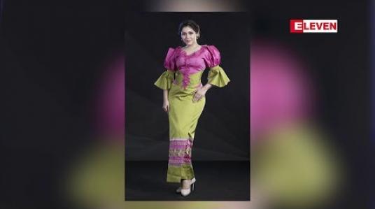 Embedded thumbnail for သက်ငယ်မုဒိမ်းပညာပေးဇာတ်လမ်း ရိုက်ဖြစ်တဲ့အကြောင်းပြောလာတဲ့ သရုပ်ဆောင် ခရစ္စတီးနား