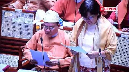 Embedded thumbnail for ဆိပ်ကမ်းမြို့နယ် ဧရာဝဏ်-ရတနာအိမ်ရာစီမံကိန်းမှ သက်ဆိုင်ရာကုမ္ပဏီအချို့က နိုင်ငံတော်သို့ပေးသွင်းရန် ကြွေးကျန် ကျပ်သန်းထောင်ချီကျန်ရှိနေသည့်ကိစ္စ တိုင်းလွှွတ်တော်တွင် မေးခွန်းထုတ် 