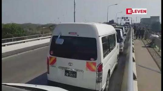 Embedded thumbnail for နှစ်သစ်ကူးပွဲနီးလာမှုကြောင့် မြဝတီမြို့တွင် နေရပ်ပြန်ရွှေ့ပြောင်းလုပ်သားများပြား