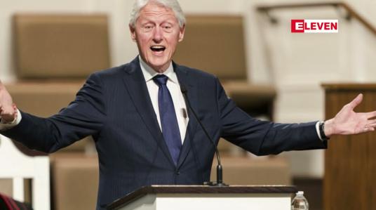 Embedded thumbnail for အမေရိကန်သမ္မတဟောင်း Bill Clinton ကျန်းမာရေးကြောင့် ဆေးရုံတက်ရောက်နေရ
