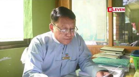 Embedded thumbnail for ဧရာဝတီတိုင်း မြန်မာ့လယ်ယာဖွံဖြိုးရေးဘဏ်မှ တောင်သူ တစ်သိန်းကိုးသောင်းကျော်အား ဆောင်းရာသီ စိုက်ပျိုးစရိတ်ချေးငွေ ကျပ်သန်းပေါင်း တစ်သိန်းလေးသောင်းကျော်ထုတ်ချေးပေးခဲ့ 