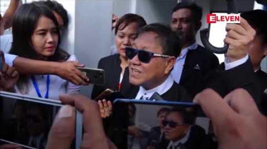 Embedded thumbnail for ဗစ်တိုးရီးယားအမှုမှ ဖမ်းဆီးခံထားရသည့် အောင်ကြီးအား အာမခံပေး၊မပေး လာမည့်ရုံးချိန်းတွင် အမိန့်ချမည် (ရုပ်သံ)