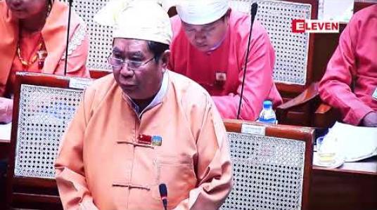 Embedded thumbnail for လုံခြုံရေးအရမသင့်တော်သည့် တိုက်ခန်းအရေးပေါ်လှေကားများကို ပြန်လည်ပြင်ဆင်ရန် မြေရှင်နှင့်အခန်းပိုင်ရှင်များကို လူမှုရေးနှင့် ဥပဒေနှစ်မျိုးလုံးအရ လှုံ့ဆော်သွားရန် စီစဉ်နေဟုရန်ကုန်မြို့တော်ဝန် ပြော