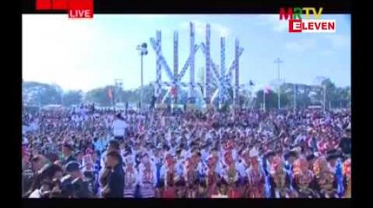 Embedded thumbnail for ပြည်တွင်းငြိမ်းချမ်းရေးသာရခဲ့ပါက အပြောင်းအလဲများကို တစ်နှစ်အတွင်း သိသိသာသာမြင်ရလိမ့်မည်ဟု နိုင်ငံတော်၏ အတိုင်ပင်ခံပုဂ္ဂိုလ် ဒေါ်အောင်ဆန်းစုကြည် ပြောကြား