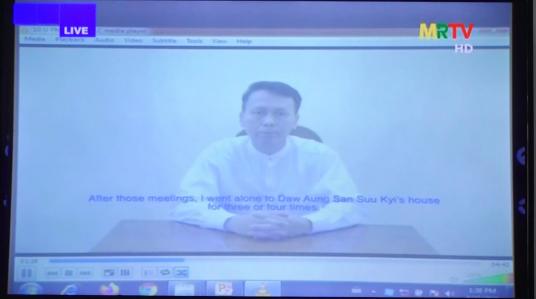 Embedded thumbnail for ဦးဖြိုးမင်းသိန်း ထွက်ဆိုထားသည့် ဗီဒီယိုဖိုင်