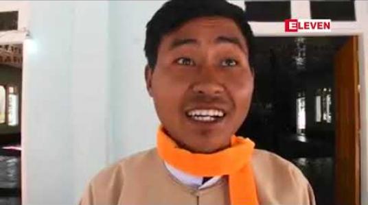 Embedded thumbnail for လူဦးရေ လေးထောင်ကျော်သာရှိတော့သည့် ထနော့ တိုင်းရင်းသားများ၏ အချက်အလက်များကိုရှမ်းပြည်နယ်အစိုးရအဖွဲ့မှ စာရင်းကောက်ယူနေ 