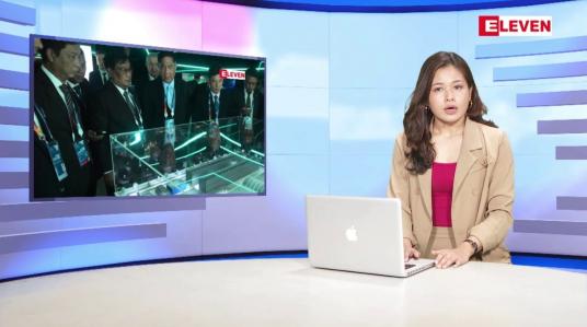 Embedded thumbnail for ဒီဇင်ဘာ ၁၁ ရက် ညနေခင်း သတင်း အစီအစဉ်