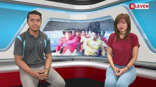 Embedded thumbnail for ဧပြီလ (၂၅) ရက်နေ့ ၊ အားကစားသတင်းအစီအစဉ်