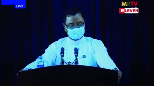 Embedded thumbnail for နိုင်ငံတော်၏အတိုင်ပင်ခံပုဂ္ဂိုလ်အား ၂၀၁၇ ခုနှစ် ဒီဇင်ဘာမှ ၂၀၁၈ ခုနှစ် မတ်အထိ ဒေါ်လာ ခြောက်သိန်းနှင့် ရွှေ ခုနစ်ပိဿာ ပေးအပ်ခဲ့ရကြောင်း ရန်ကုန်တိုင်းဝန်ကြီးချုပ် ဦးဖြိုးမင်းသိန်းက ထွက်ဆိုသည်ဟု နိုင်ငံတော်စီမံအုပ်ချုပ်ရေးကောင်စီ ရှင်းလင်း 