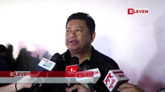 Embedded thumbnail for လုပ်ဖော်ကိုင်ဖက်အပေါင်းအသင်းတွေကို ကြိုတင်ပြင်ဆင်မှုတွေလုပ်ပြီးရိုက်ကြတော့လို့ အမြဲတိုက်တွန်း ဖြစ်လာ တယ် ၊ သူစိမ်းအိမ်ရုပ်ရှင်ကလည်း ကြိုတင်ပြင်ဆင်လို့ရလဒ်ကောင်းတွေခံစားရတာပါ ဆိုတဲ့ လွင်မိုး 