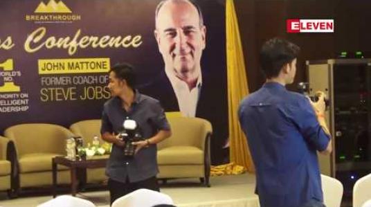 Embedded thumbnail for Apple ကုမ္ပဏီ CEO Steve Jobs ကို Coach လုပ်ပေးခဲ့သူ John Mattone က Coaching &amp;amp; Leadership Culture ဆိုင်ရာ အယူအဆများ ဟောပြောမည်