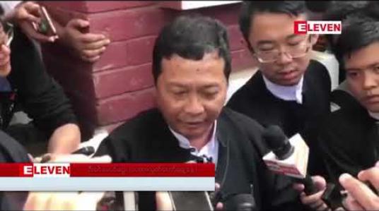 Embedded thumbnail for ဖေဖော်ဝါရီ ၁၅ ရက် ညပိုင်း သတင်းအစီအစဉ်