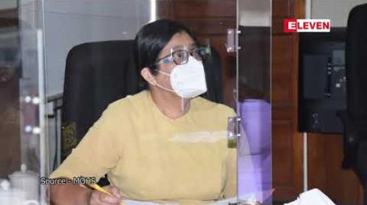 Embedded thumbnail for ကမ္ဘာ့ဘဏ်မှ မြန်မာနိုင်ငံအတွက် COVID-19 ချေးငွေထောက်ပံ့ပေးရန်ထပ်တိုးရန်ပုံငွေ အမေရိကန်ဒေါ်လာ (၆၀) သန်းလျာထား