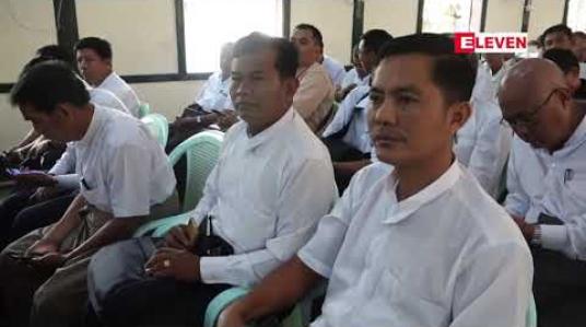 Embedded thumbnail for ငရုပ်ကောင်း-ပုသိမ်-ရန်ကုန် အမြန်လမ်းမကြီးဖောက်လုပ်ရန် လျာထားပြီး ဖြစ်နိုင်ချေရှိမရှိ ဆန်းစစ်မှုများ လုပ်ဆောင်နေဟု လမ်းဦးစီးဌာန ဒုတိယညွှန်ကြားရေးမှူးချုပ် ပြော 