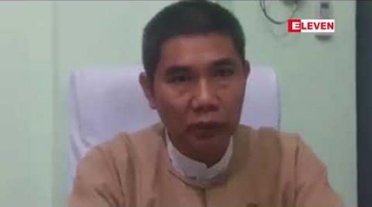 Embedded thumbnail for မဂ္ဂါဝပ် ၁၇၀ အထိထုုတ်လုုပ်ရန် ရည်ရွယ်ထားသည့် မင်းဘူးမြို့နယ်အတွင်းရှိနေစွမ်းအင်သုုံး လျှပ်စစ်ဓာတ်အားပေးစက်ရုုံမှ ယခုုလကုုန်တွင် မဂ္ဂါဝပ် ၂ဝစတင်ထုုတ်လုုပ်မည်
