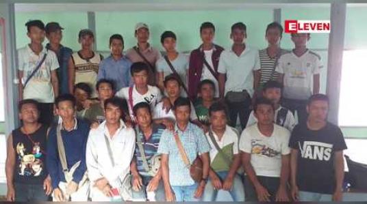 Embedded thumbnail for MoU စာချုပ်ဖြင့် ထိုင်းနိုင်ငံသို့ တရားဝင်အလုပ် သွားလုပ်သော်လည်း အလုပ်သုံးနေရာထိ လူပွဲစား၏ ရောင်းစားခြင်းခံရသူ မြန်မာလုပ်သား၂၄ ဦး မြဝတီသို့ ပြန်လည်ရောက်ရှိ