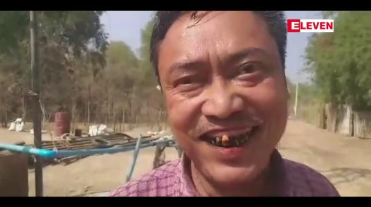 Embedded thumbnail for ELEVEN MEDAI GROUP မှတဆင့် စေတနာရှင်များ လှူဒါန်းသည့် မြိုင်မြို့နယ် သဲကျွန်းကျေးရွာ စက်ရေတွင်းတူးဖော်မှု ပေ ၈၀၀တွင် ရေချိုထွက်ရှိခဲ့ပြီး တစ်နာရီ ဂါလံ ၂၀၀၀ နီးပါး ထုတ်ယူနိုင်