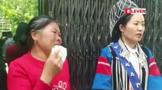 Embedded thumbnail for ရှမ်းမြောက်ပိုင်းပန်ဆေးဒေသတွင် TNLA လက်နက်ကိုင်အဖွဲ့၏ ဖမ်းဆီးခံရခြင်း၊ ငွေသိန်းဆယ်ချီဖြင့် ရွေးယူရခြင်း၊ ညှဉ်းပန်းခံရမှုများရှိသည်ဆိုကာခိုလုံလီရှောတိုင်းရင်းသား မိသားစုဝင်များက သတင်းစာရှင်းလင်း 
