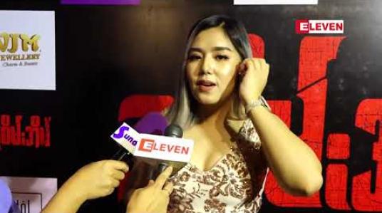 Embedded thumbnail for မီးနိုရဲ့ Mini Concertမှာပါဝင်ကူညီသီဆိုသွားဖို့ရှိပြီး မတင်ဇာမော်အပါအဝင် Vocal ကောင်းတဲ့သူတွေစုပြီး လုပ်တဲ့ပွဲမို့ ပရိသတ်ကြည့်တာတန်မယ်ထင်တယ် ဆိုတဲ့ နင်ဇီမေ